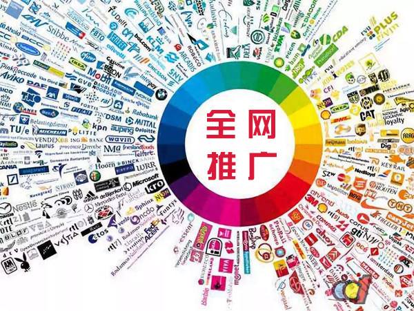 南宫传统企业进行网络营销需要注意的几个基础策略