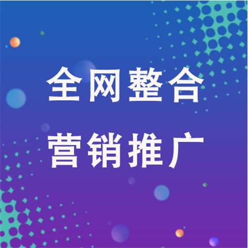 南宫企业网络推广老是没有客户的原因是什么呢